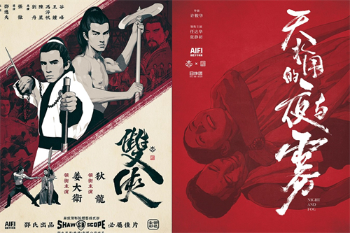 《淬火年代》全集百度云资源 网盘分享