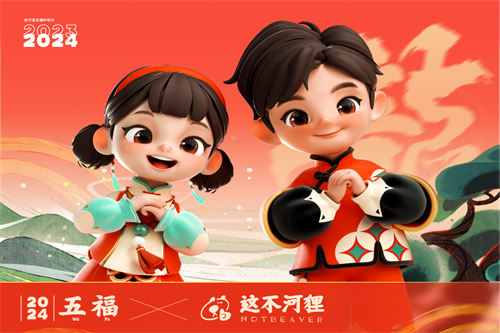 《陷入我们的热恋》全集电影(完整观看版)在线(手-机版)已更免费