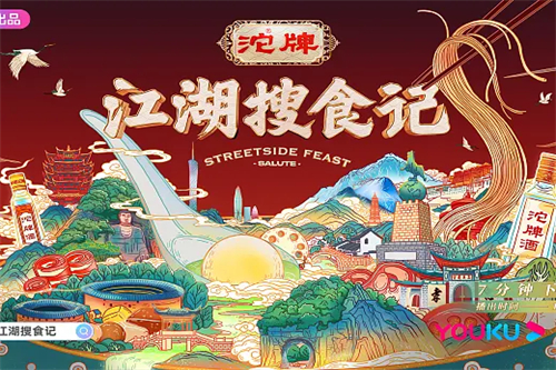 《侠客行不通》全集百度云资源「电影/1080p/高清」云网盘下载