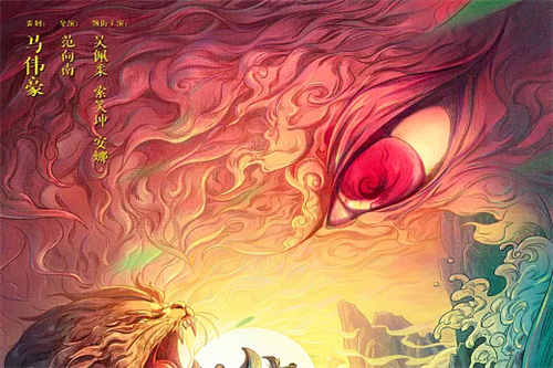 《七根心简》-全集百度云资源「HD1080p高清中字」