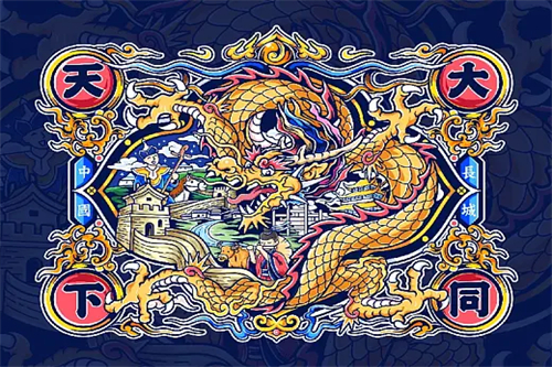 《一梦如初》-全集百度云（hd高清）网盘【1280P中字】完整资源已分享