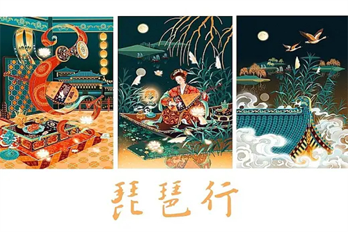 《淬火年代》全集电影百度云资源（HD1080P资源）