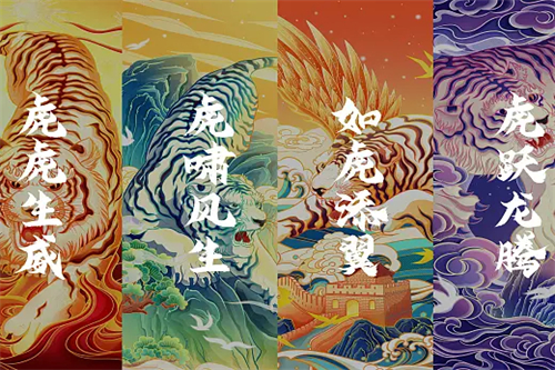 仰角电视剧剧情介绍（仰角电视剧剧情介绍全集）