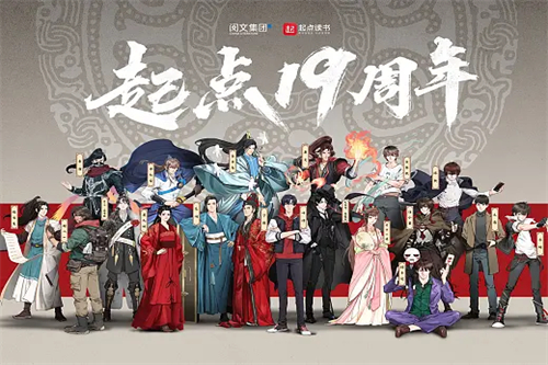 【七根心简】【完整观看版】在线播放