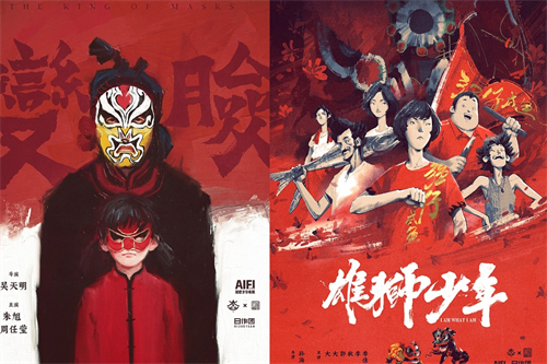《紫川之光明王》-在线观看完整版高清电影【免费高清版】最新