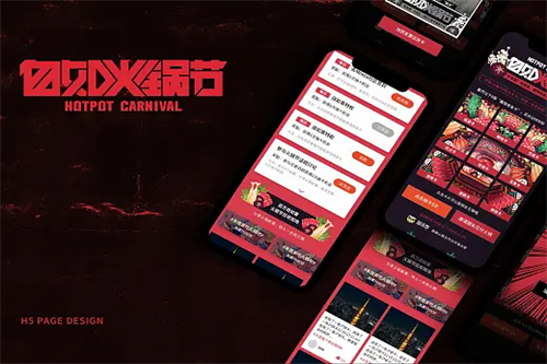 《错嫁世子妃》全集《完整观看版》全集在线播放