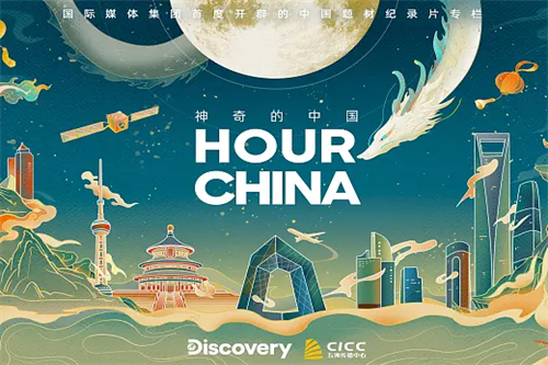 《我叫张思德》全集百度云网盘完整下载
