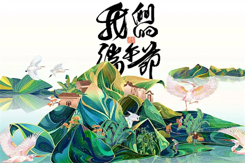 【绽放的许开心】【完整观看版】在线播放