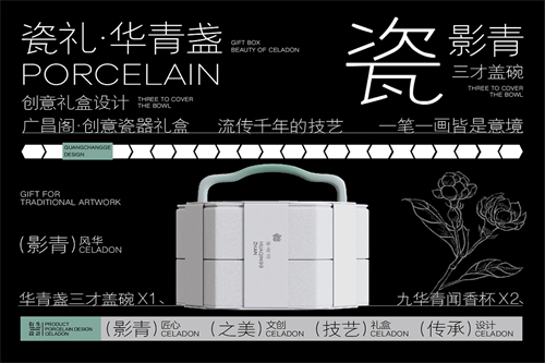 【七根心简】全集百度云完整版 百度网盘链接