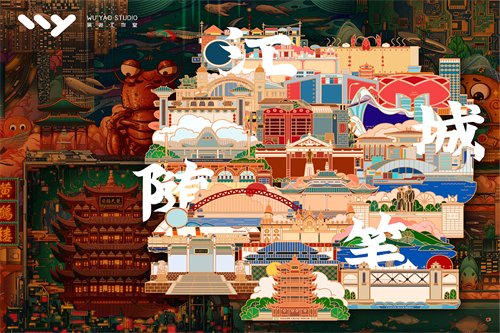 《临江仙》-电视剧百度云高清网盘【资源分享】