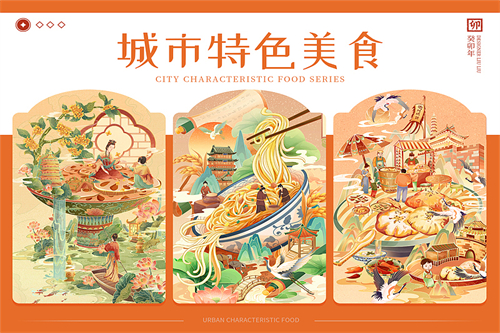 《落花时节又逢君》全集电影百度云（hd高清）网盘【1280P中字】完整资源已分享