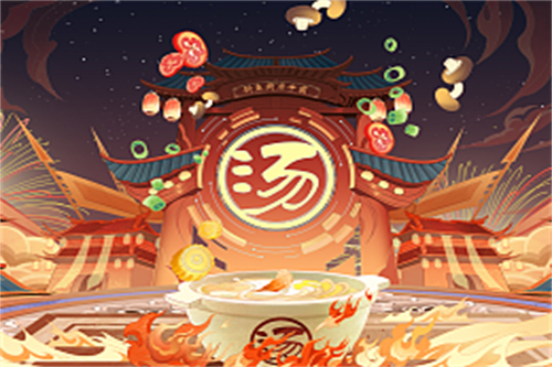 《藏海传》全集-电视剧百度云【高清中字】免费下载