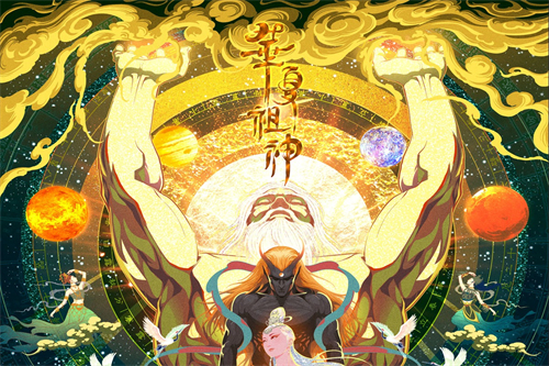 《攻略冷少主》全集-电视剧百度云网盘[HD1080p]资源分享