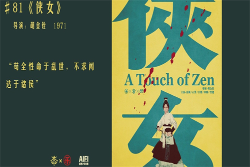 【书卷一梦】在线观看免费完整高清版百度云资源(手-机版)