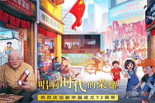 《刑警的日子》-在线观看完整版高清电影【免费高清版】最新