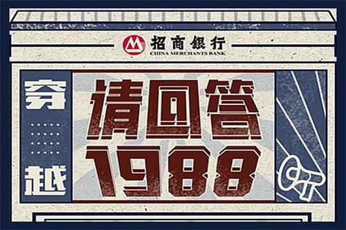 《临江仙》全集电影百度云（hd高清）网盘【1280P中字】完整资源已分享