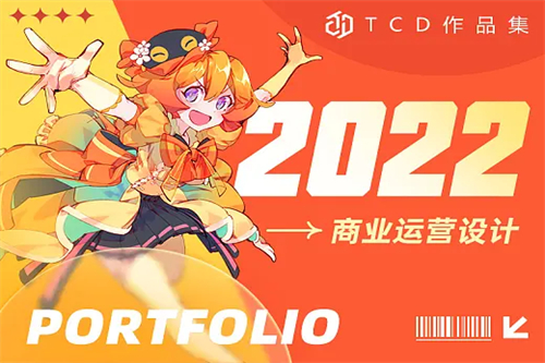《七根心简》-电视剧百度云网盘【HD1080p】高清国语