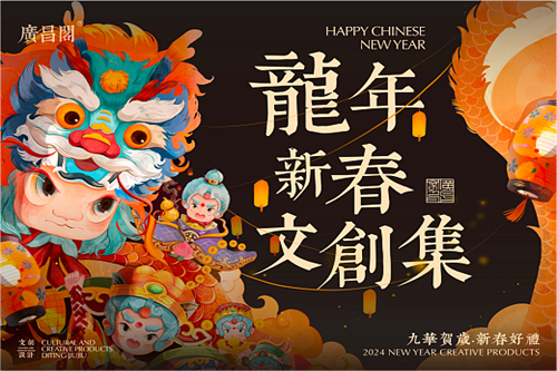 （焕羽）在线观看免费完整高清版百度云资源(手-机版)