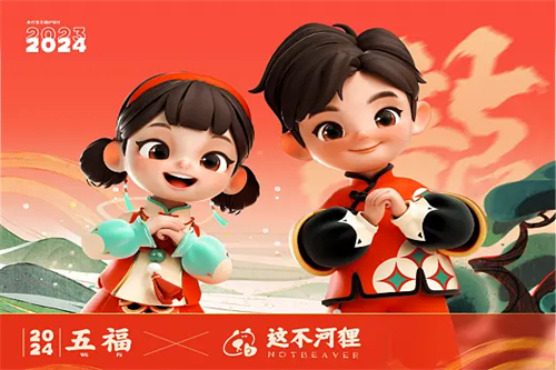 《临江仙》-全集百度云高清720P资源分享