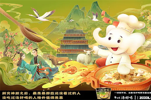《临江仙》全集百度云无删减【完整HD1080p/MP4中字】云网盘
